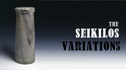 Seikilos Variations